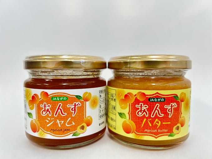 あんずジャムバター