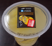20130213reki10.jpg