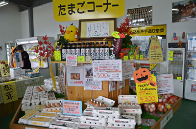 20131016tamago05.jpg