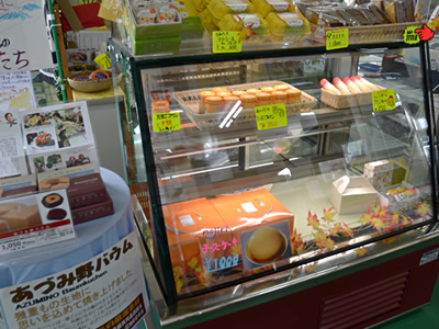 20131016tamago08.jpg