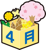 20140402reki02.jpg
