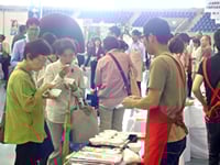 20140625reki03.jpg