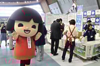 20140625reki04.jpg