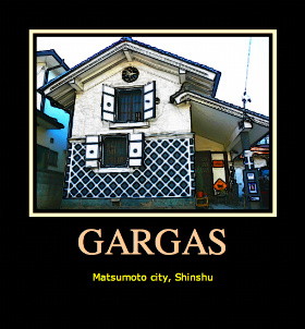 Gargas_poster.jpg