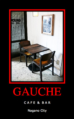 Gauche_Poster2.jpg