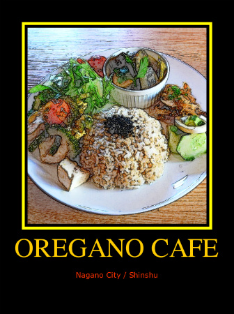 Oregano_Cafe_poster.jpg