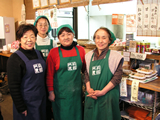 お店のスタッフ