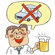 飲酒運転は厳禁です
