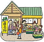 farmshop.jpg