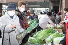 農業ふれあい広場