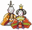 hinamatsuri.jpg