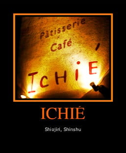 ichie_poster.jpg