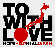 japansupport.png