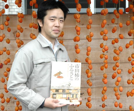 なぜ柿のすだれはもう見れなくなったのか？｜地域情報｜長野県の