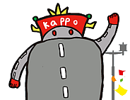 kappo.png