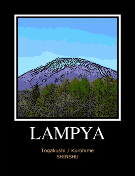 lampya_poster.jpg