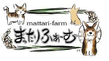 mattari_farm_logo.jpg