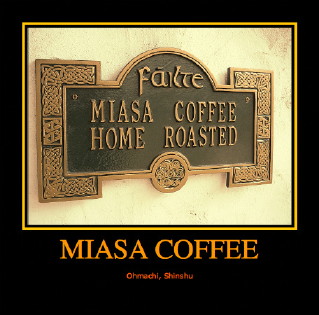 miasacoffee_poster2.jpg