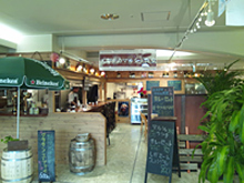 reki20120229_05.jpg