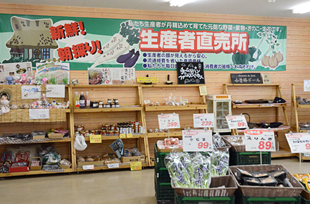 一味違う！洗馬の「手作りあられ」と加工品｜長野県のおいしい食べ方