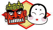 setsubun.jpg