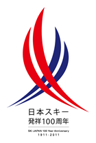 ski100year.jpg