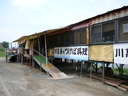 つけ場小屋