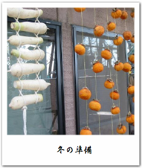 urabesan_2.jpg