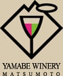 yamabe_winery.gif