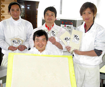 4人のイケメンがつく「色男の力もち」｜農畜産物｜長野県のおいしい食べ方