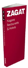 zagat_nagano.jpg