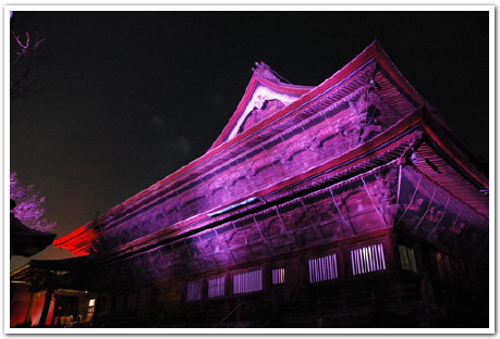 風景画（長野市 善光寺） 242647.jpg?w=670&h=400