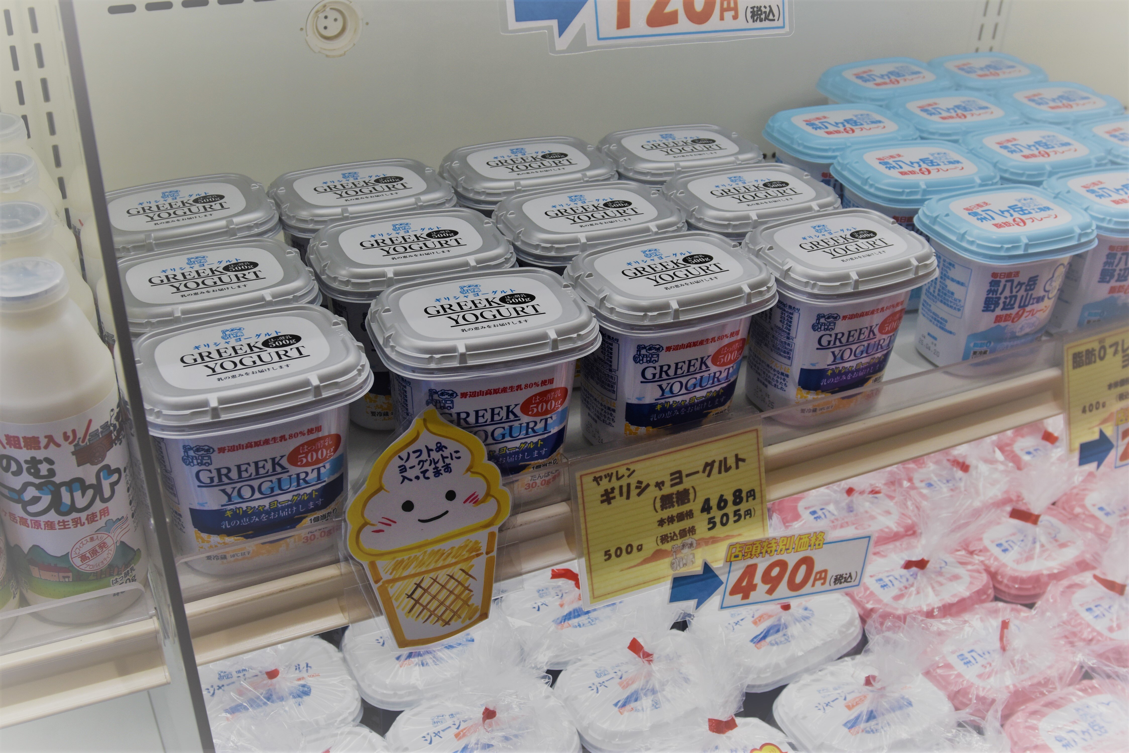 【ARS9】牛乳泥棒 ポイ SEC Top8 CGC10 ディヴァインクロス 牛乳泥棒 ポイ SEC ラストオリジン TOP8