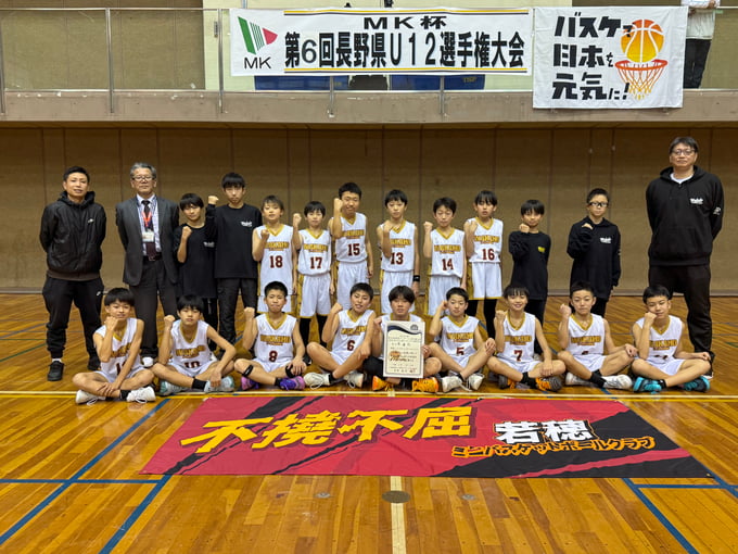 miyazawa03-20260609