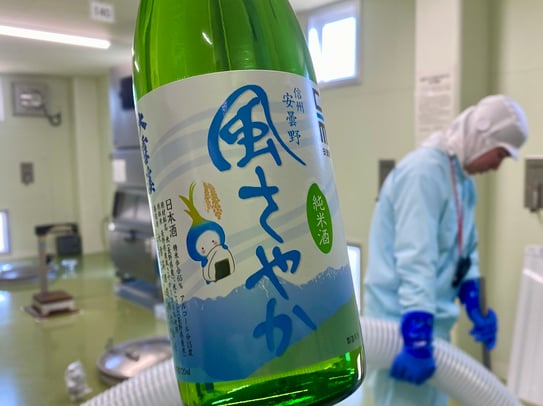 風さやかの純米酒