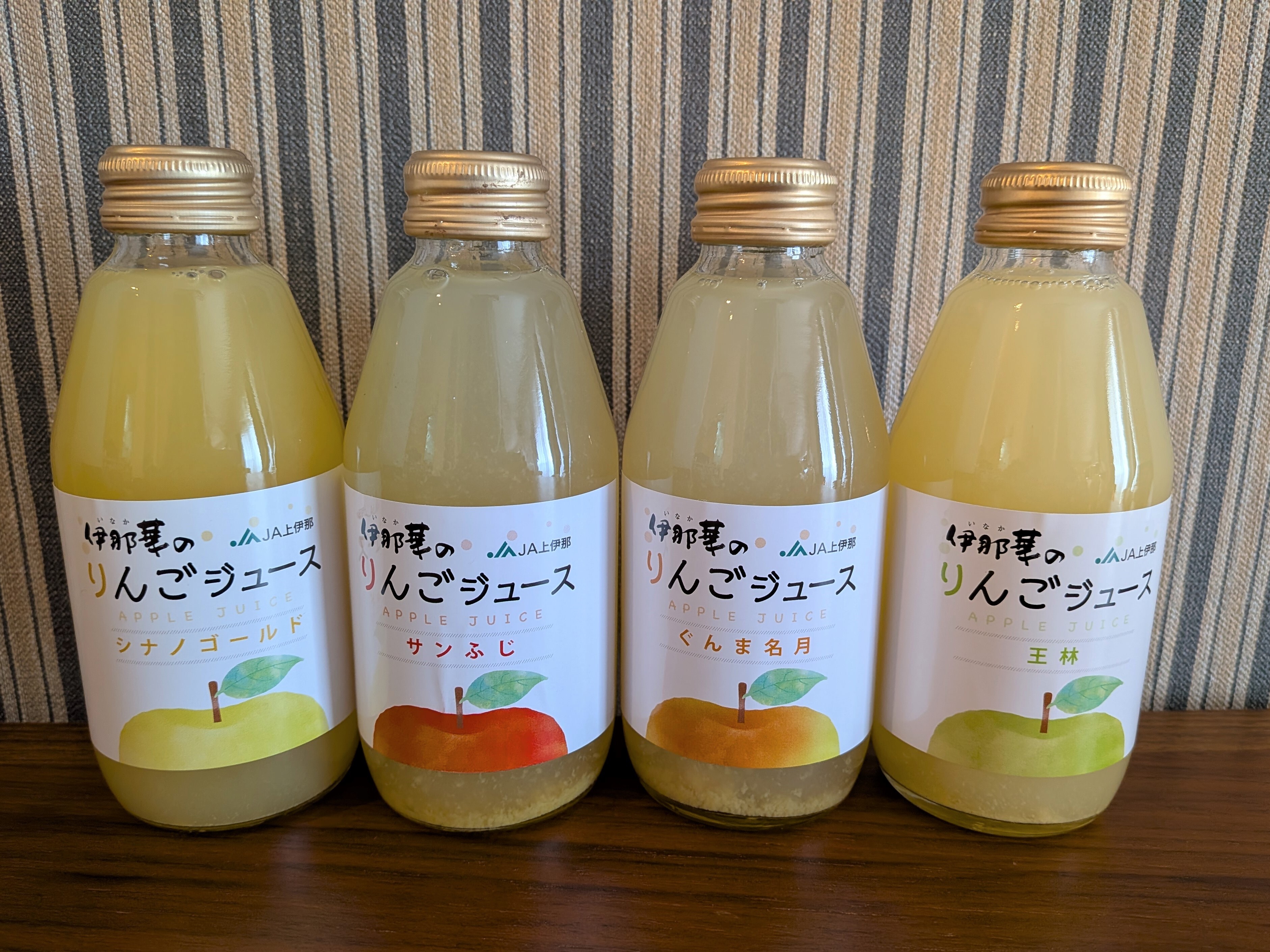 産地ならでは。品種を楽しむ上伊那のりんごジュース