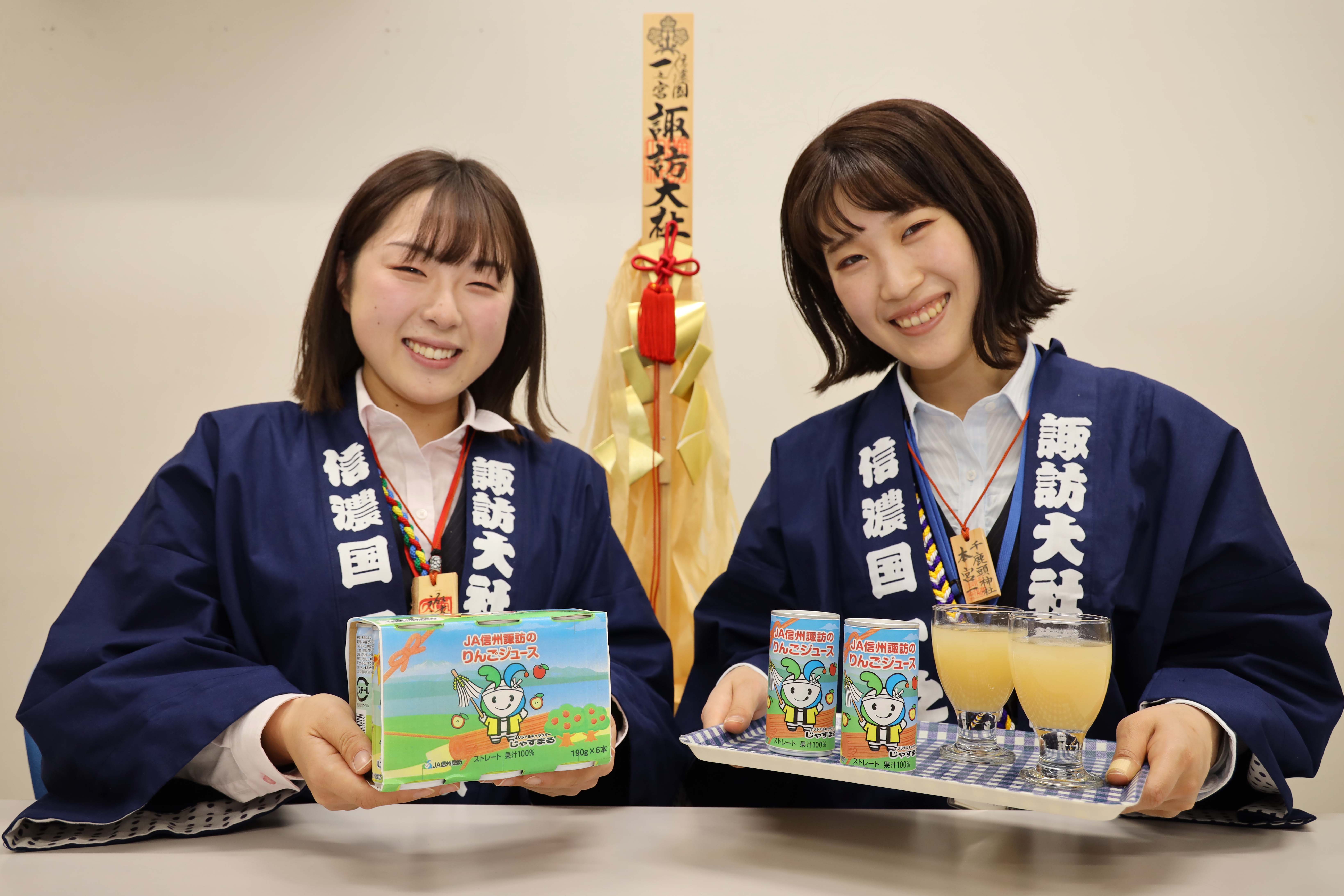 JA信州諏訪のりんごジュース 御柱祭記念缶