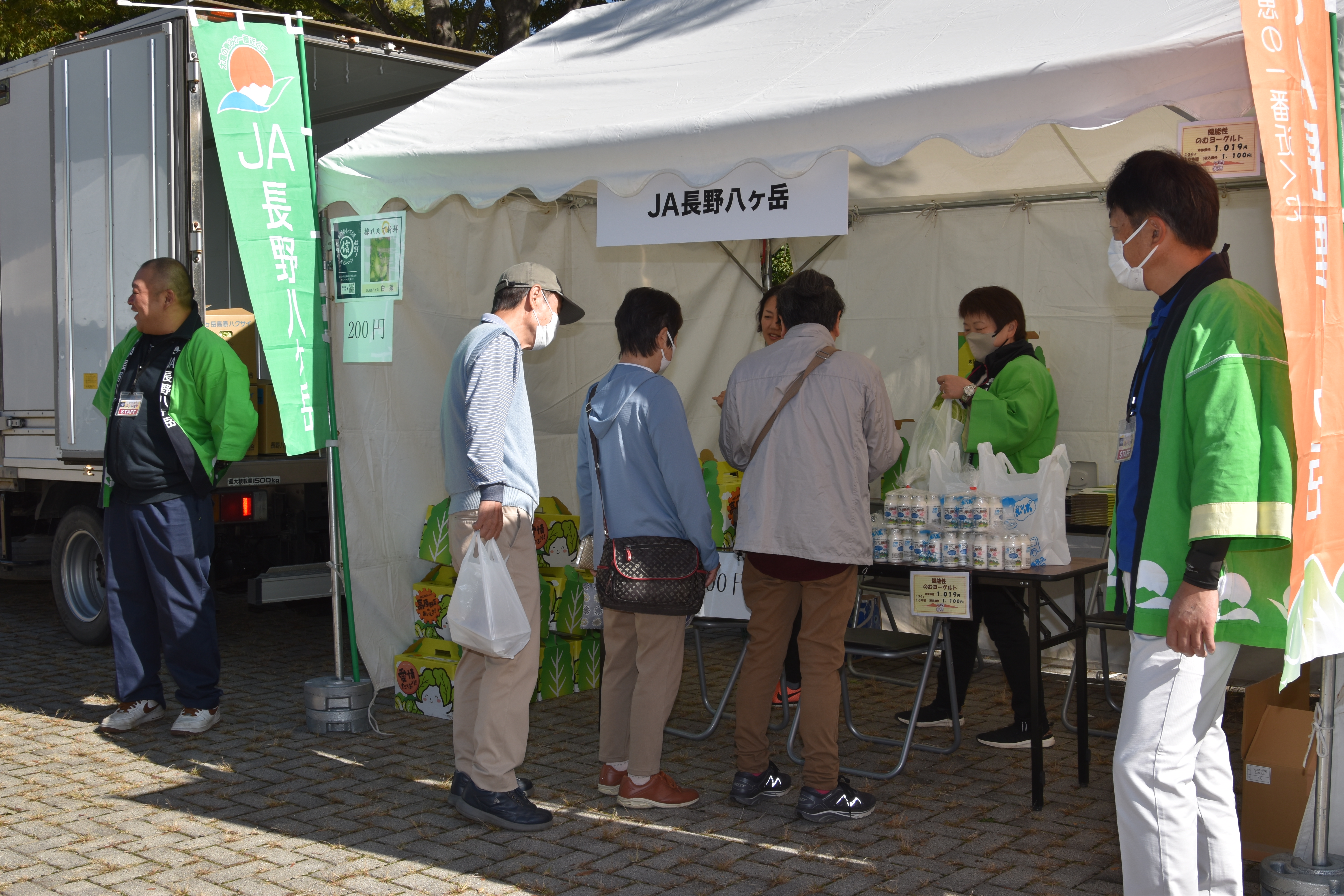 大相撲巡業 信濃毎日新聞創刊１５０周年記念×信鮮！信旬！ＪＡ大収穫祭 令和５年 秋巡業 大相撲松本場所 タマリＳ席1枚複数枚対応可能 - 興行チケット