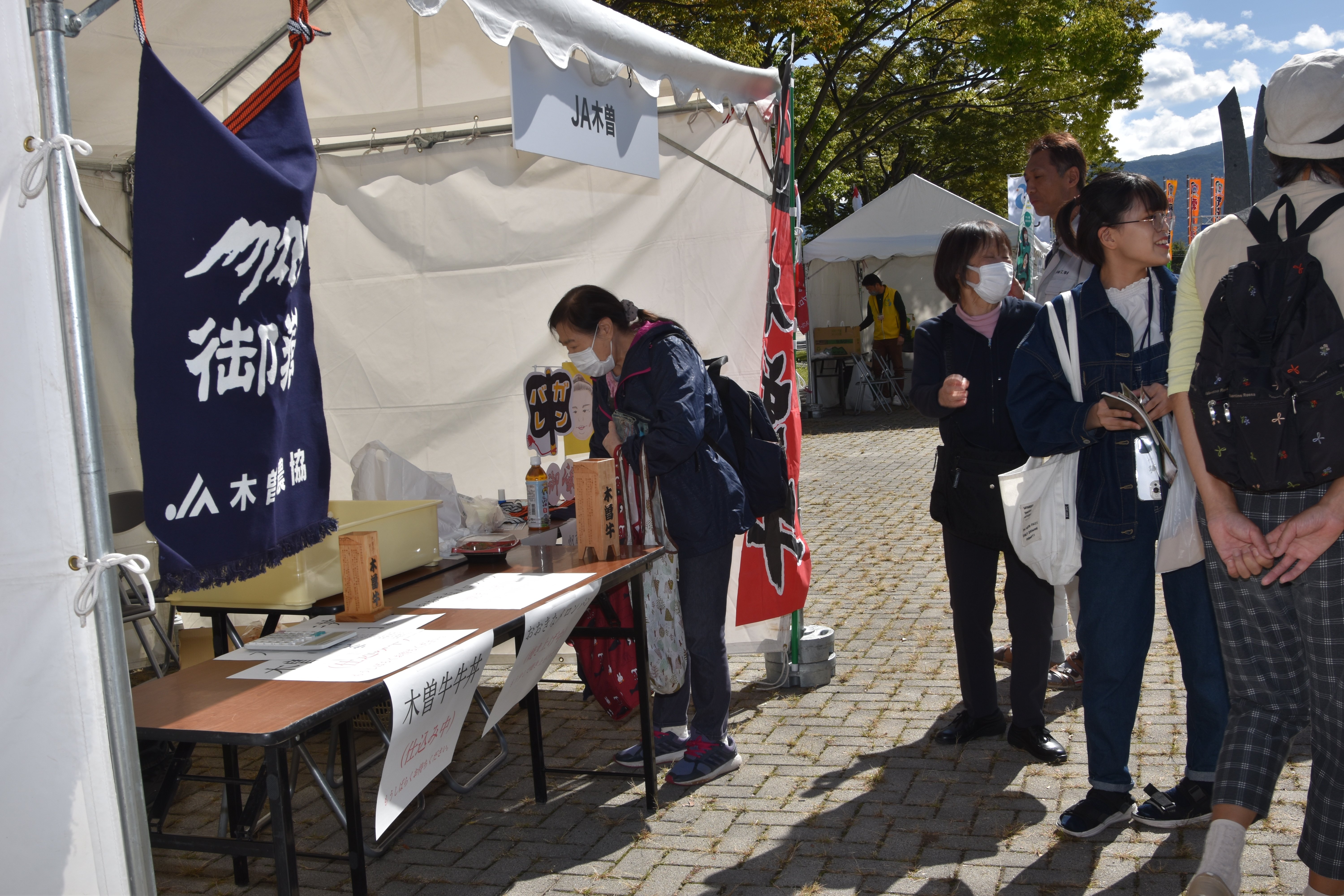 大盛況！大相撲松本場所×信鮮！信旬！JA大収穫祭