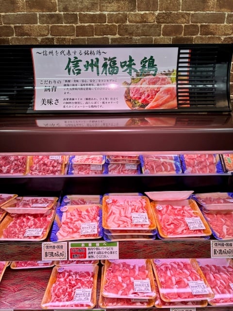 tiiki04-20250625