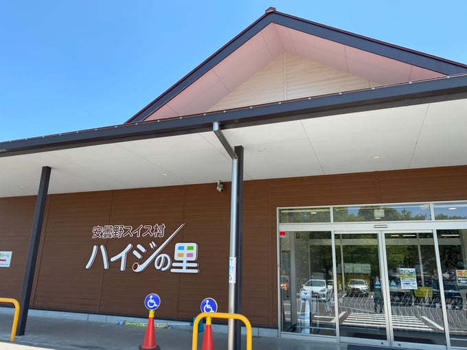 tiiki02-20250528
