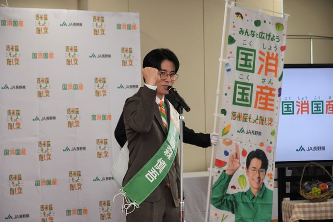 tiiki17-20251126-JPG