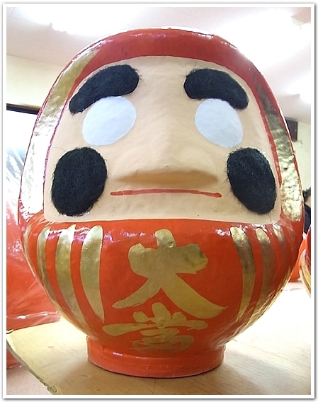 普通のだるまさんとの違いがわかりますよね