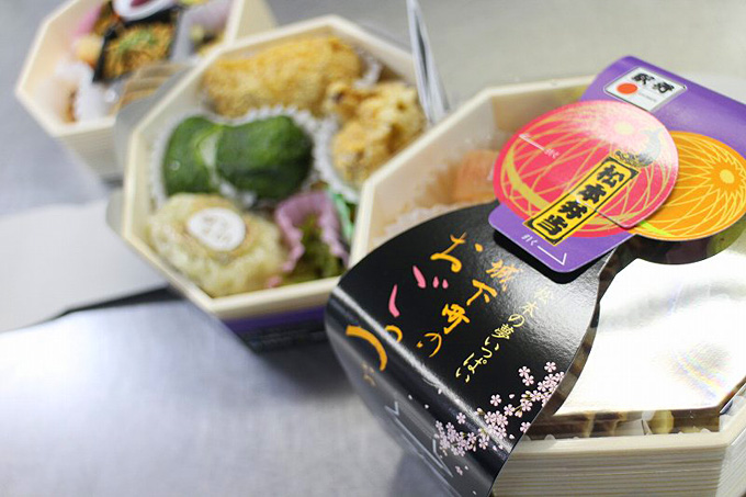 編集後記：超限定弁当を手にした幸運なご夫婦