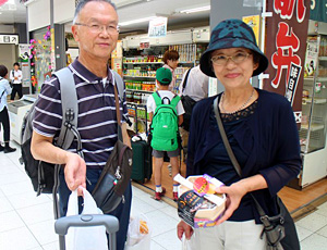 20140910koki02.jpg
