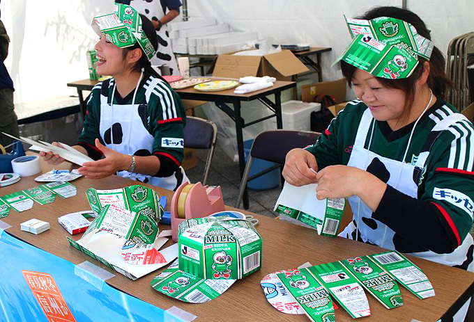 編集後記：緑緑緑！子ども大人も大盛り上がり