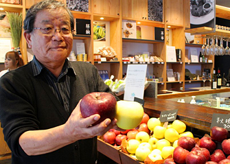 銀座ＮＡＧＡＮＯ