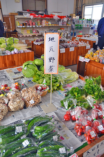 ＪＡ大北社支所農産物直売所