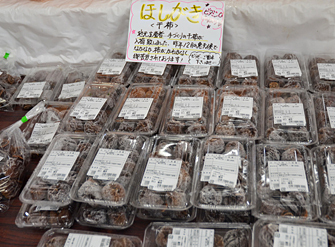 道の駅 長野市大岡特産センター