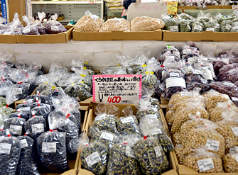 道の駅 長野市大岡特産センター